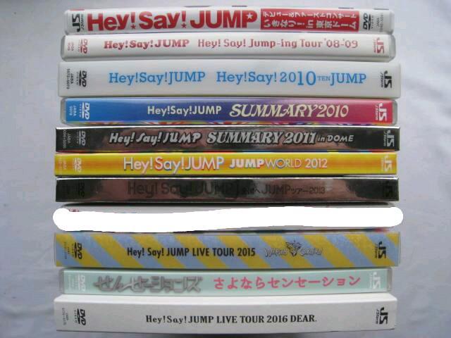 オリジナル [TYPE Hey!Say!JUMP 2] 初回 DVD 比比昂- 16点 DVD