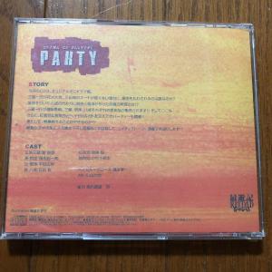 ドラマcd 最遊記 Vol 1 Party