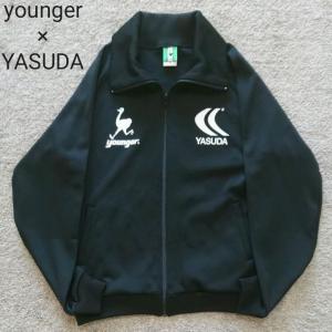 younger × YASUDA コラボジャージ