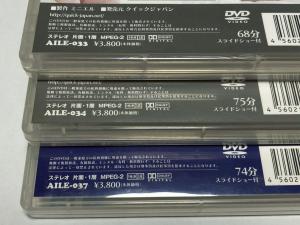 DVD 真間美也 mini aile beyond 3本セット