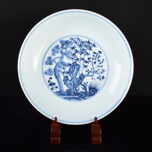 激安オンラインストア 中国　青花　金魚文盤　飾皿　V　R3550B 陶芸