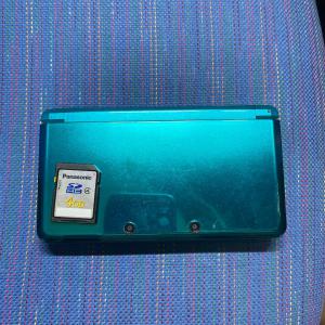 Nintendo 3DS ライトブルー - library.iainponorogo.ac.id