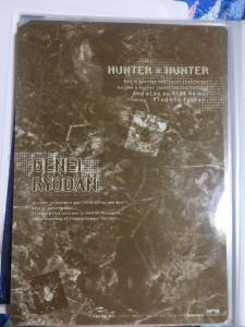 HUNTER×HUNTER ハンターハンター 下敷き 幻影旅団ご検討下さい