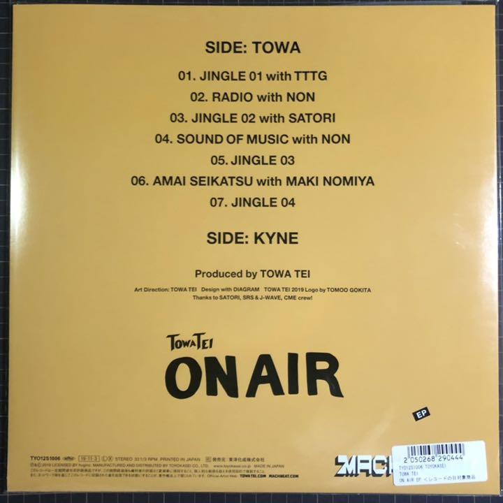 オータムセール TOWA TEI「ON AIR EP」 kyne - 通販 - oraniacvo.co.za