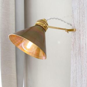 BRANCH BIT LAMP ブランチビットランプ シェードランプ