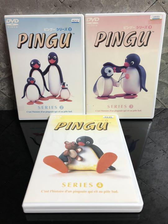 ピングー オリジナルシリーズ 全154話 DVDセット ブルーレイ