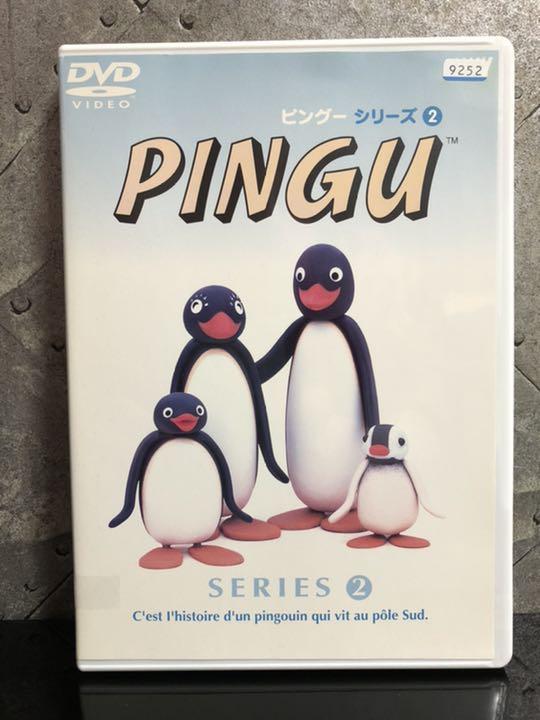 PINGU シリーズ 2、3、4 3本セット ピングー アニメ dvd