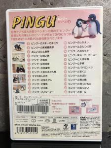 PINGU シリーズ 2、3、4 3本セット ピングー アニメ dvd