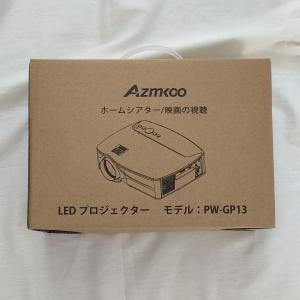 プロジェクター 5200lm 小型 AZMKOO WiFiでスマホに直接接続