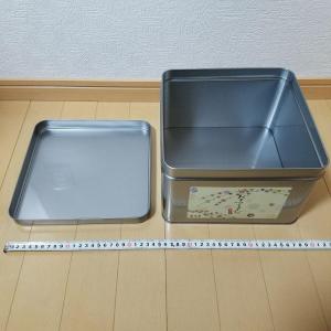 もち吉 空き缶 缶々 シルバー 3個セット 小物入れ diy