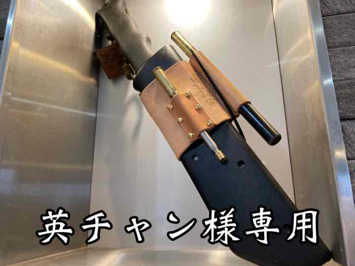 ナイン様専用 フィギュア