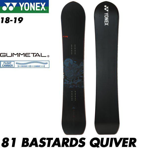 ヨネックス YONEX BASTARDS QUIVER 18-19モデル 162cm パウダーボード