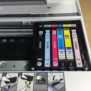 EPSON - エプソン ＥＰ８０８ＡＷの+centrotecnicodirecthair.com.br