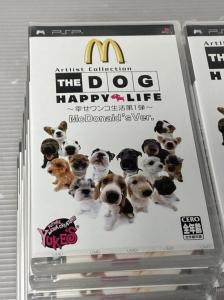 G-4☆全て新品未開封☆PSPソフト20本セット！THE DOG HAPPY LIFE 幸せワンコ生活第1弾/マクドナルドバージョン(非売品)×10  通常盤×10