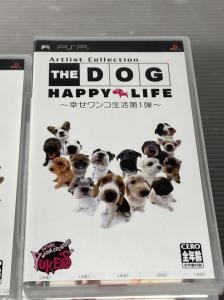 G-4☆全て新品未開封☆PSPソフト20本セット！THE DOG HAPPY LIFE 幸せワンコ生活第1弾/マクドナルドバージョン(非売品)×10  通常盤×10