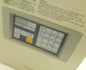 K0809C] 未使用 東芝 高機能インバータ TOSVERT VFA3 取説付 VFA3-2150P