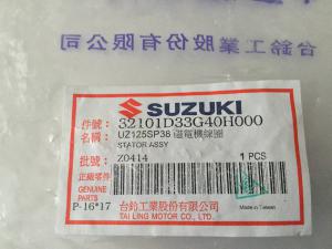 新品》スズキ純正 アドレスV125 FI車 4期 ステータコイル ジェネレーター(ガスケット付属) 送料520円 CF46A -国内翌日発送-