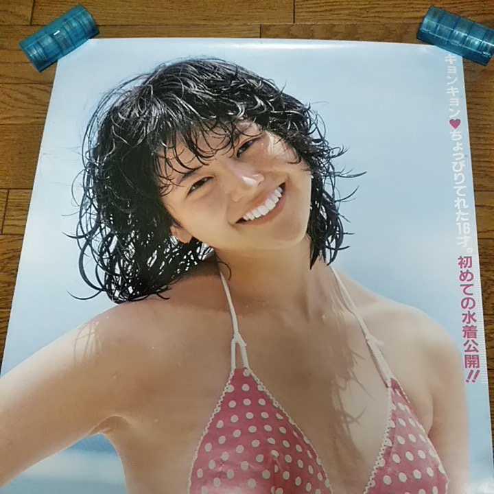 小泉今日子 水着 ポスター - タレントグッズ