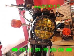 絶版 当時物 CIBIE シビエ ライトカバー 180パイ Z1 Z2 Z400FX MK2 Z900 Z750 GS GT380 GT750 CBX  GSX ゼファー XJ CB XJR マーシャル