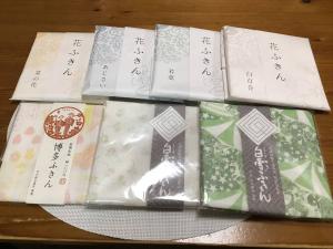 送料無料 未開封 花ふきん 白雪ふきん 博多ふきん 中川政七商店 垣谷繊維 ふきん まとめセット