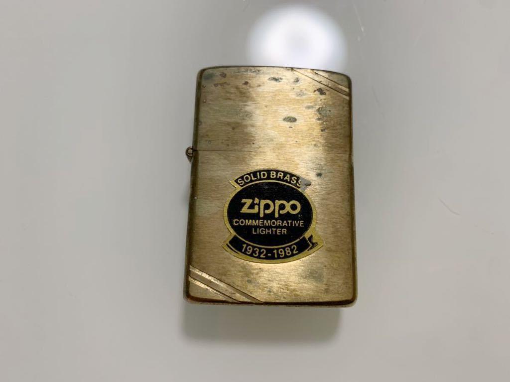 ZIPPO ジッポー 1932 1982 COMMEMORATIVE BRADFORD.PA. SOLID BRASS 箱付き