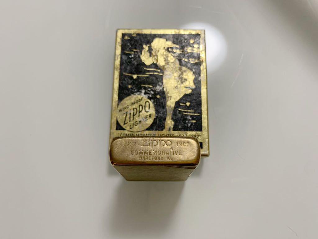 ZIPPO ジッポー 1932 1982 COMMEMORATIVE BRADFORD.PA. SOLID BRASS 箱付き