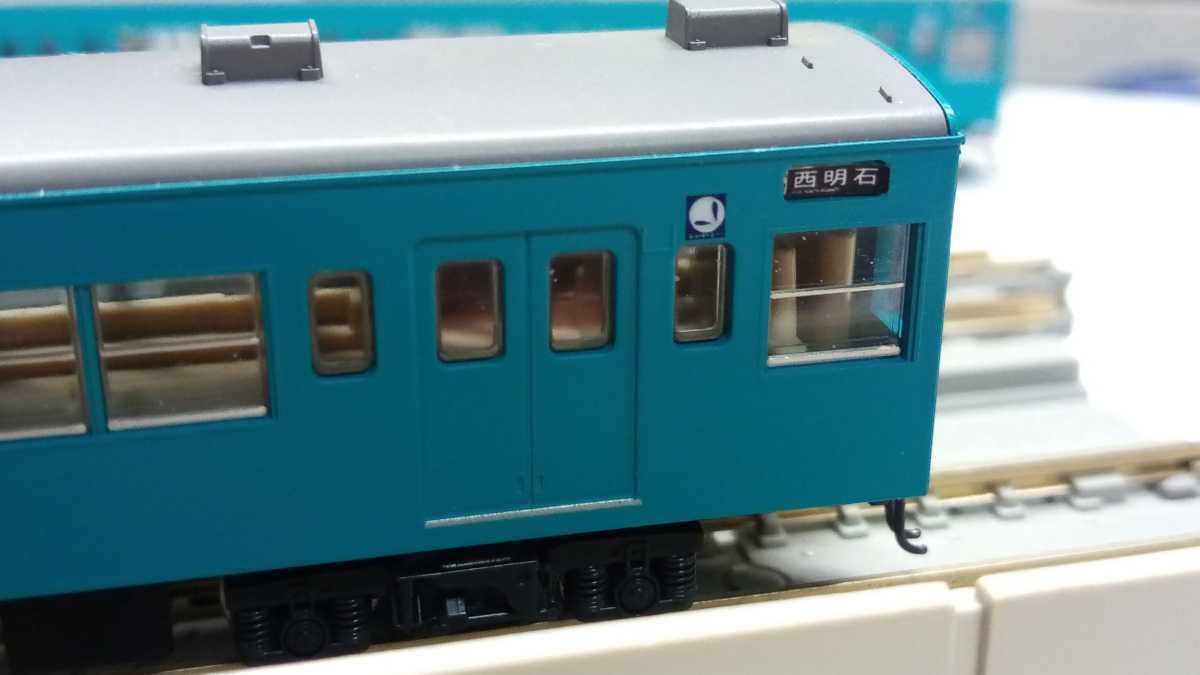 KATO 201系 スカイブルー 7両編成 京阪神緩行線 ジャンク品