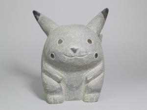 ピカチュウ 石像 - 広島県の生活雑貨