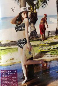 中条あやみ 三吉彩花 江野沢愛美 水着特集 ビキニ 雑誌 - 雑誌