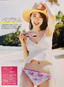 中条あやみ 三吉彩花 江野沢愛美 水着特集 ビキニ 雑誌