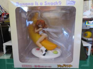 ◇梓零(ガンドール) Banana is a Snack？(ソリッドシアター) 保管未使用品 箱イタミ◇