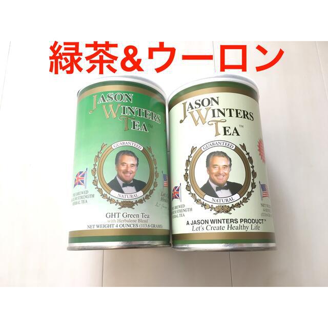 ブーコ 販売履歴[3]