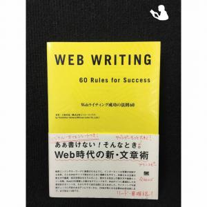 ミランダ書店 (中古本/絵本/） 販売履歴[1]