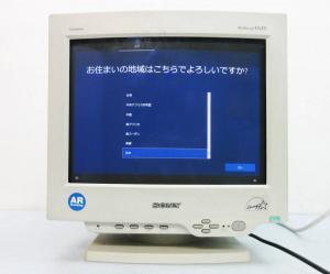 コンピュータ│周辺機器│モニタ│CRT│ 検索結果[1]