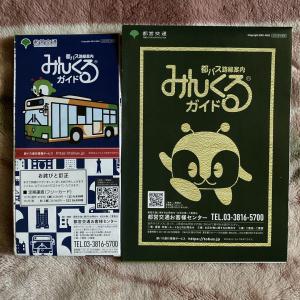 再入荷 クロコダイルJRA013 - 小物