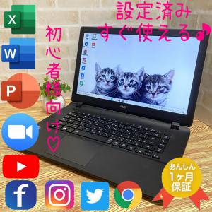 SONY デスクトップパソコン HDD 1TB✨大画面✨大容量✨Corei5 販売履歴[1]