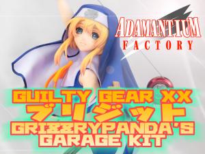 adamantium_factory 販売履歴[1]