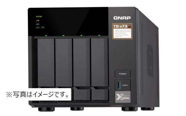 QNAP TS-253D NAS 2ベイ 1円スタート - 周辺機器