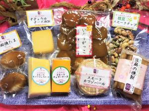 ♔ギフトに♔『いぶりがっこ入りチーズ多め燻製8種セット』✬家飲みおつまみに＊送料無料❀ お誕生日 内祝