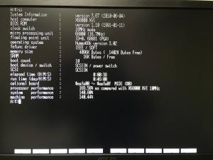 動作確認済み】X68000用 2MB増設メモリボード SH-6BE-2/4M-1