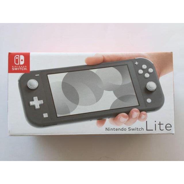 Nintendo Switch Lite グレー