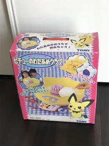 トミー ポケモン ピチューのわたあめクラブ 未使用品 売り切り