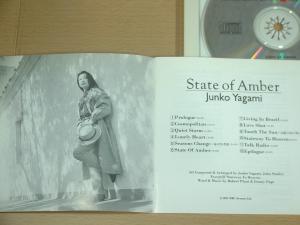 初回版 (まとめ買いあり)八神純子State of Amber 非売CD付き クーポン