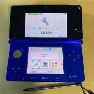 ニンテンドー3ds 本体ブルー 裏面のバーコード無し