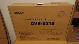 未使用 セレン ハードディスクレコーダー DVR-S210