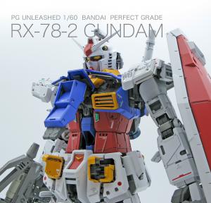 PG UNLEASHED 1/60 RX-78-2 ガンダム 塗装済 完成品 バンダイ