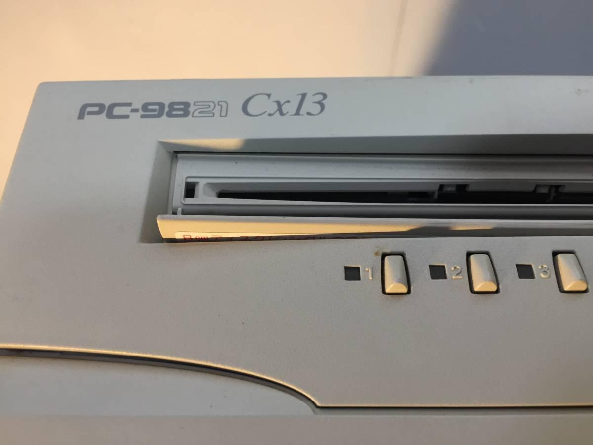 通電確認のみ・動作未確認 少なかれ ジャンク品 NEC PC-98DO 旧型PC キーボード付き