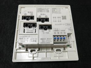 ツツミ 床暖房システムコントローラー 100V200V共用 15A×2 一括制御 TC-3Ⅱ リモコン 中古