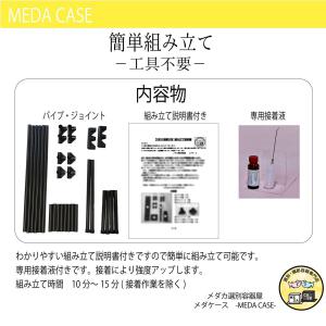 ☆送料無料☆ メダカ 飼育ラック 3段8個置き NV BOX 13 専用設計 屋外設置対応 繁殖 めだか 棚 ビオトープ 盆栽 庭 メダケースR3