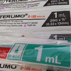 テルモ TERUMO 1ml シリンジ 17本セット ペット 給餌用